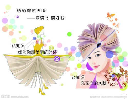夏洛特敦办理假身份证